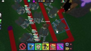 defenders depot 2 часть