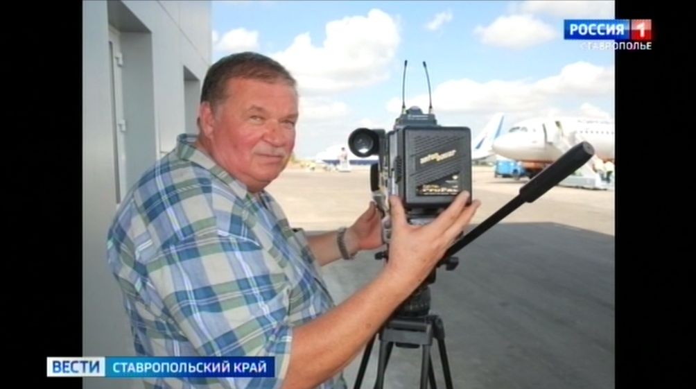 Ушел из жизни ветеран пятигорской студии телевидения Александр Миргород