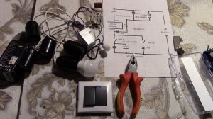 Датчик движения в люстре , в светильнике . Схема подключения .