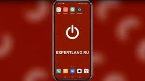 Как поставить пароль на приложение Андроид