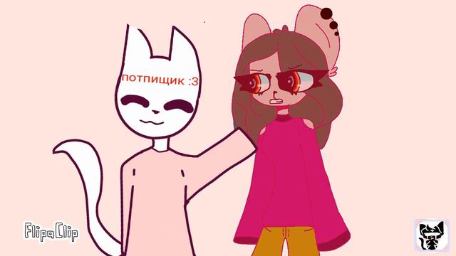 ‡Мгновенная смерть‡ "меме" смотреть онлайн