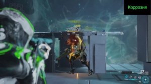 Warframe : Харпак. Обзор и Билды ( Винтовка Скорпиона )