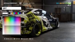 NFS payback тюнинг бмв
