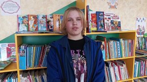 телефон доверия