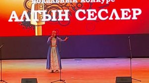 Алиева Медине - Ах, демесем (народная крымскотатарская песня)