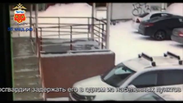 Ограбление в Орске смотреть онлайн