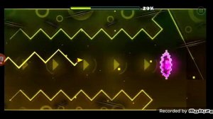 тренировка волны[в ГД]