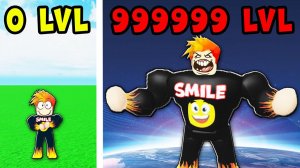 Максимальная эволюция РОСТА в Size Simulator Roblox