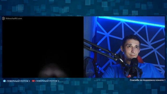 Вечерний обход в чат рулетке