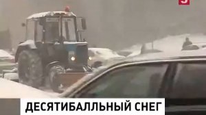 МОСКВА ПОСЛЕДСТВИЕ СНЕГОПАДА МИРОВЫЕ НОВОСТИ