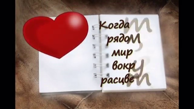 55 причин почему 