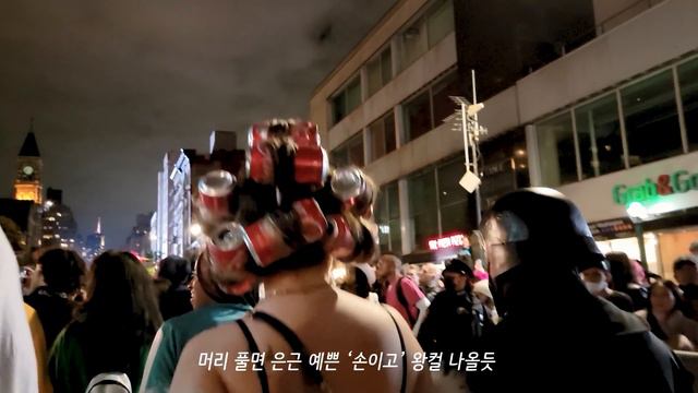 뉴욕 일상 브이로그 / 일상복귀, 늦가을의 뉴욕산책, 오래된 펍에서 야식먹기, 센트럴파크, 할로윈 퍼레이드, 서부 여행 이야기, 카페, 집밥, 미국 프리랜서 직장인
