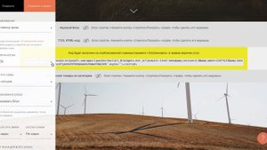 3 способа добавить многоуровневое меню в Тильде