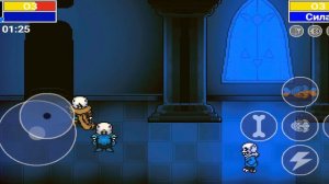 инк блю и санс против эррора