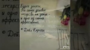 Христианские картинки