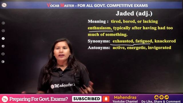 Words, Idioms and Phrases | for All Competitive Exams | SSC Vocab | Bank Vocab