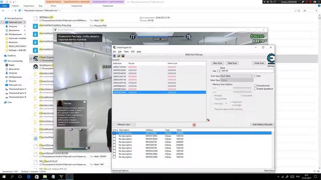 Как прокачать Уровень в GTA 5 Online PC (ХАЛЯВА) смотреть онлайн