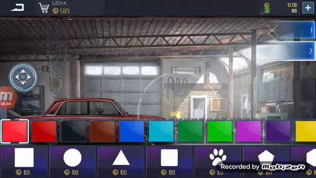 Делаю баклажан Димы Гордейва смотреть онлайн