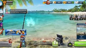 Игра поймай рыбку большую и маленькую.