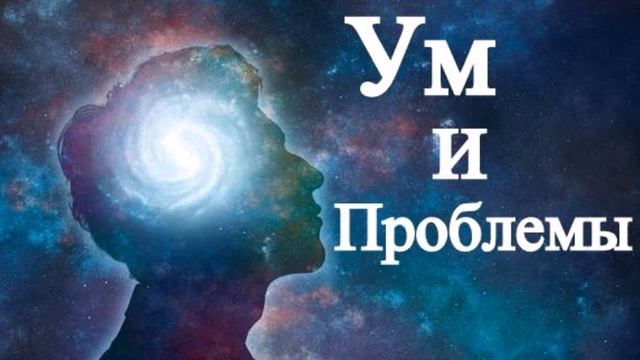 А.В.Клюев - Мощный Божественный Поток - ЧУДО ЖИВОЙ ОПЫТ - ЖИЗНЬ ВЕЧНАЯ здесь в Теле в ДУХЕ (2/70)