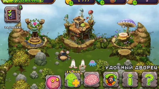 снимаюпродолжение игру мои поющие монстры смотреть онлайн