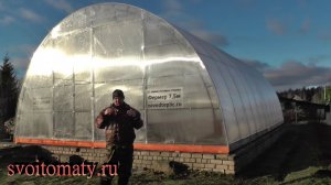 Теплица «Фермер», шириной 7,5 м: Начало строительства. ЗАВОД ГОТОВЫХ ТЕПЛИЦ