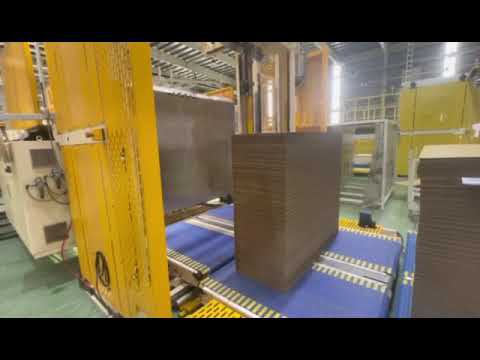 Линия для изготовления гофротары SUNRISE 925 4 краски год выпуска 2018 продажа +79139853280
