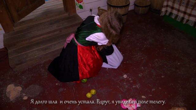 Лагерь "Командор". Доротея. смотреть онлайн