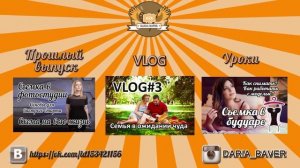 Как фотографировать полных. Как фотографировать худых. Короткий и длинный свет.