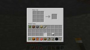 туториал часть 1 (строим дом)