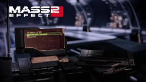 Mass Effect Legendary Edition, Прохождение часть 5