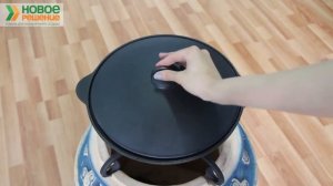 Чугунный казан 4 литра