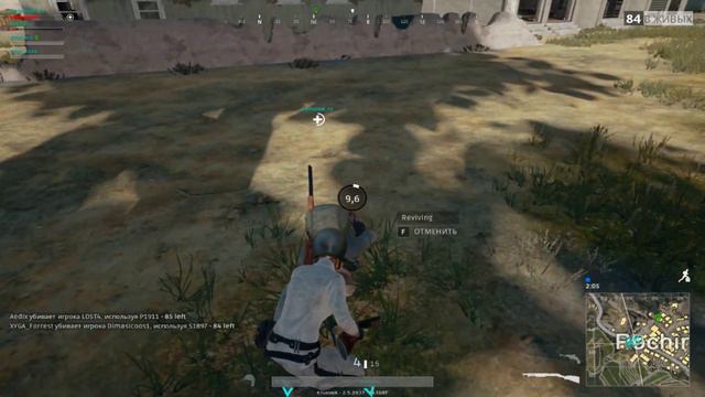 Куча мала смотреть онлайн