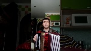 "Куку да куку"