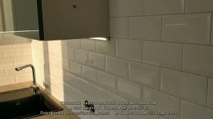 Плитка на фартук кухни  от Керамама Марацци Бланше / ЖК Облака на Лесной / Kerama Marazzi