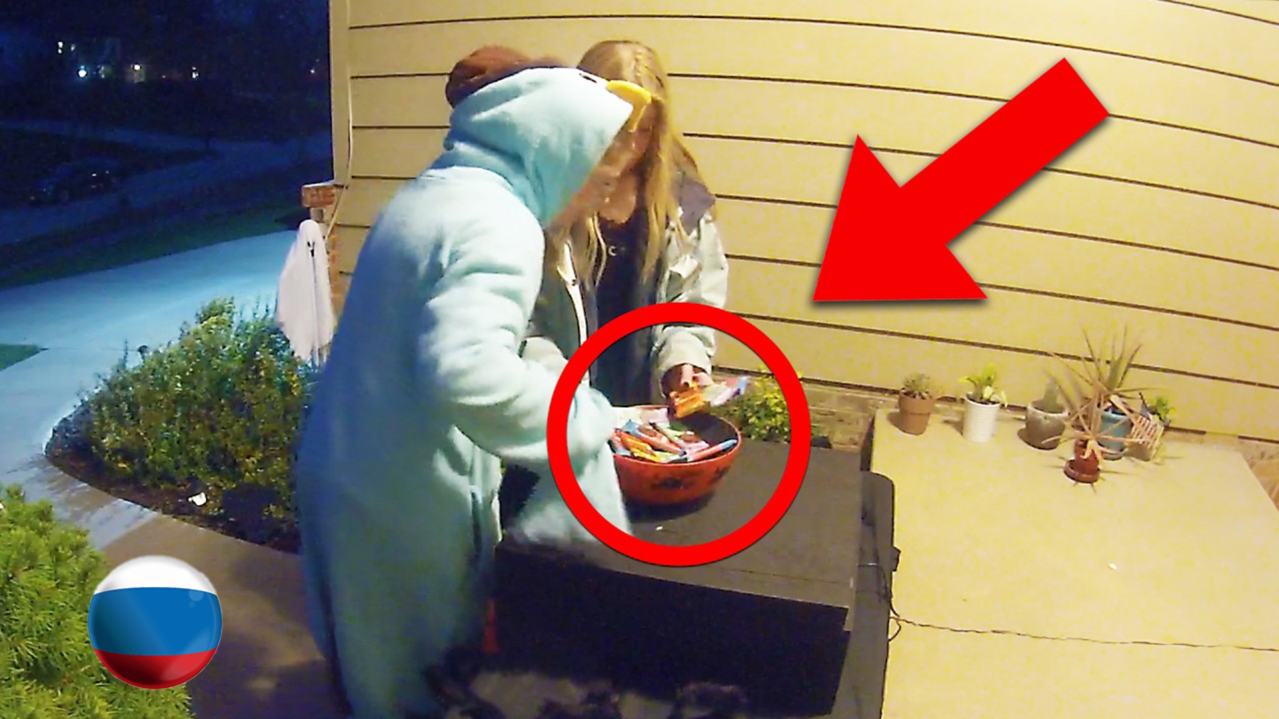 [Mark Rober] Грабители Конфет Vs Миска для Конфет с Сюрпризом [Марк Робер] смотреть онлайн