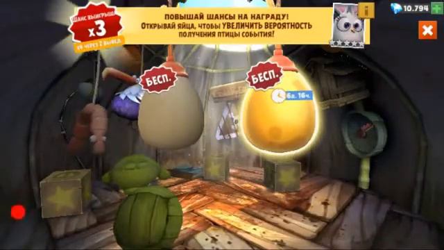 Angry Birds Evolution Opening of Premium Eggs + New Bird Miffy, Harbinger of Doom! смотреть онлайн