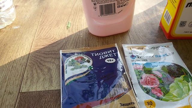Как Вылечить Огурцы!