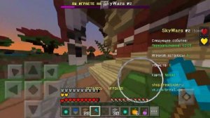 ТОП 3 РЕСУРСПАКА BOOST FPS / minecraft pe 1.1 - 1.18 // Reeway