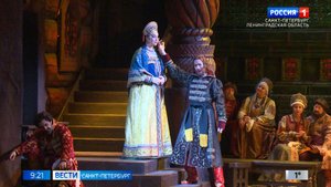 Большой театр представил в Петербурге оперу Римского-Корсакова "Царская невеста"