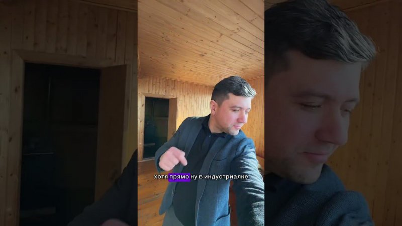 #клининг очень огромной квартиры с сауной, нашего подписчика (Часть 3) #пермь +7(342)248-48-59
