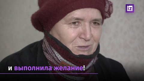 SMM команда МИЦ «Известия» исполнила мечту!