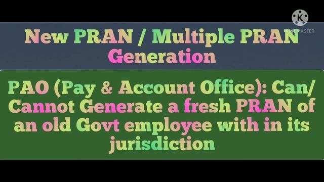 ||PRAN/NPS ACCOUNT||SHIFTING PROCESS||EXCISE INSPECTOR||CGL18|| #ssc #ssccgl