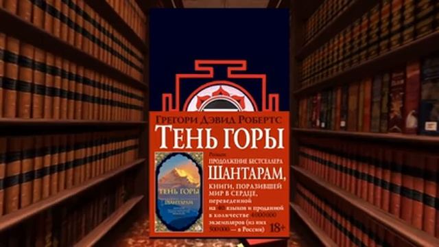 Книги, в которых более 300 страниц