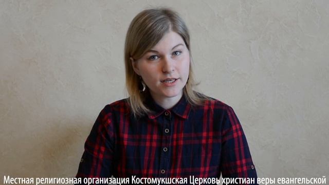 ?Воскресная школа онлайн. Урок №23 про Илию и воронов.