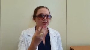 При рассеянном склерозе. Результат применения продукции НСП.