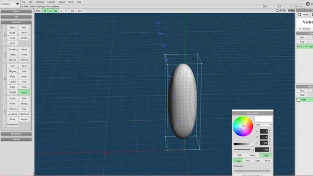 Metasequoia 4 || #4 - Команды (инструменты) режима моделирования + несколько советов новичкам смотреть онлайн
