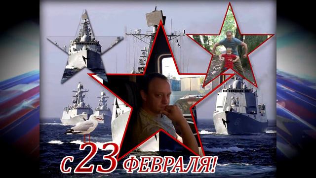 Поздравление для пап 23 февраля 2022, группа "Фантазеры", МАДОУ Д/С 59, февраль 2022 г. смотреть онлайн