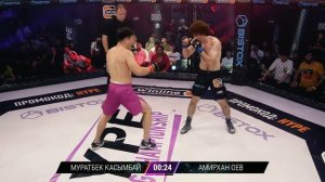 КРУТОЙ БОЙ!!! 👊 Касымбай жестко разносит Амирхана Оева 👊 The most brutal fight 👊 POP-MMA