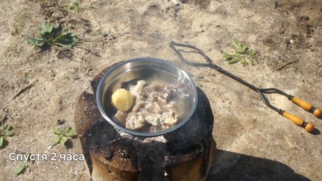 Таежная свеча или мобильный костер смотреть онлайн